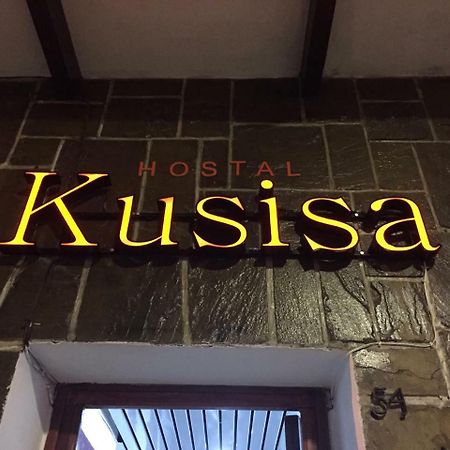 萨尔塔 Kusisa酒店 外观 照片