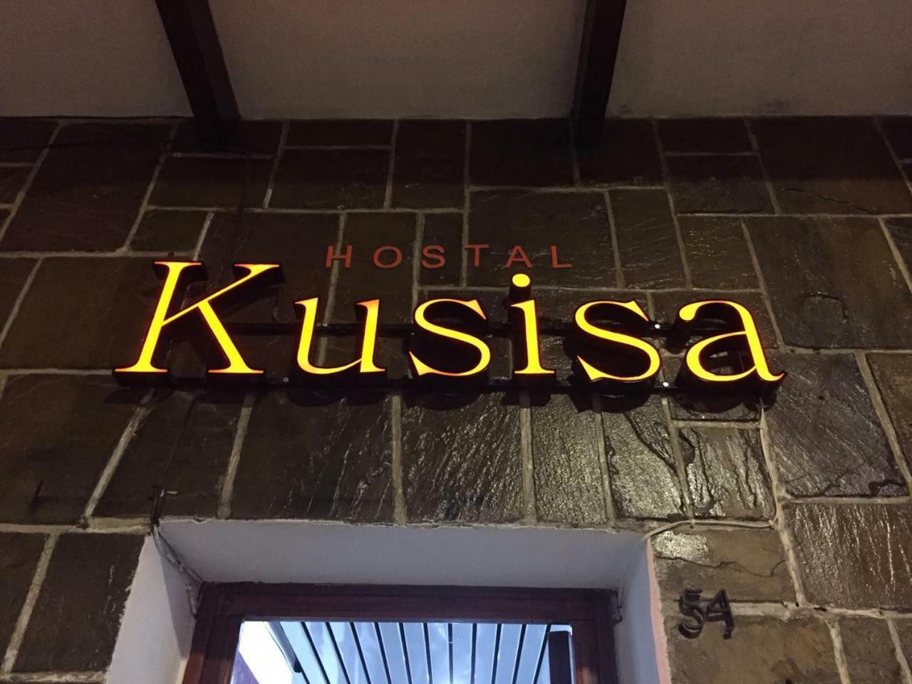 萨尔塔 Kusisa酒店 外观 照片